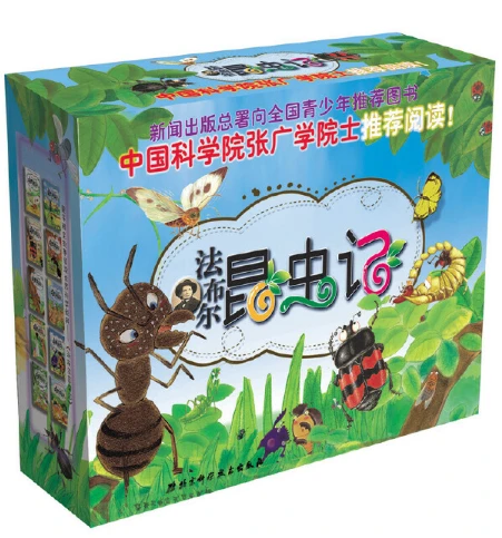 制定篮球交流计划以促进个人技能发展的方法_0